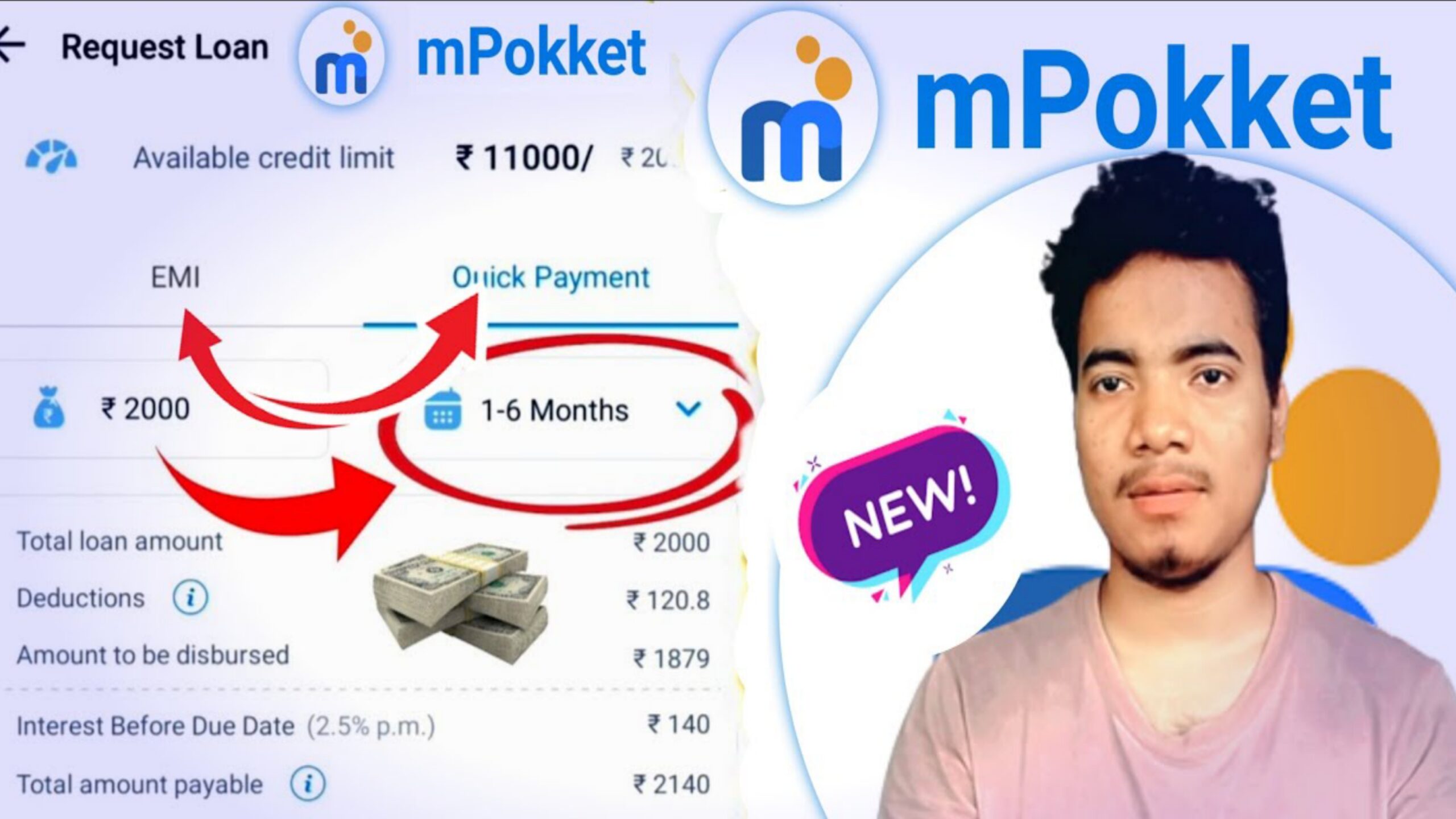 mPokket से लोन कैसे लें? -